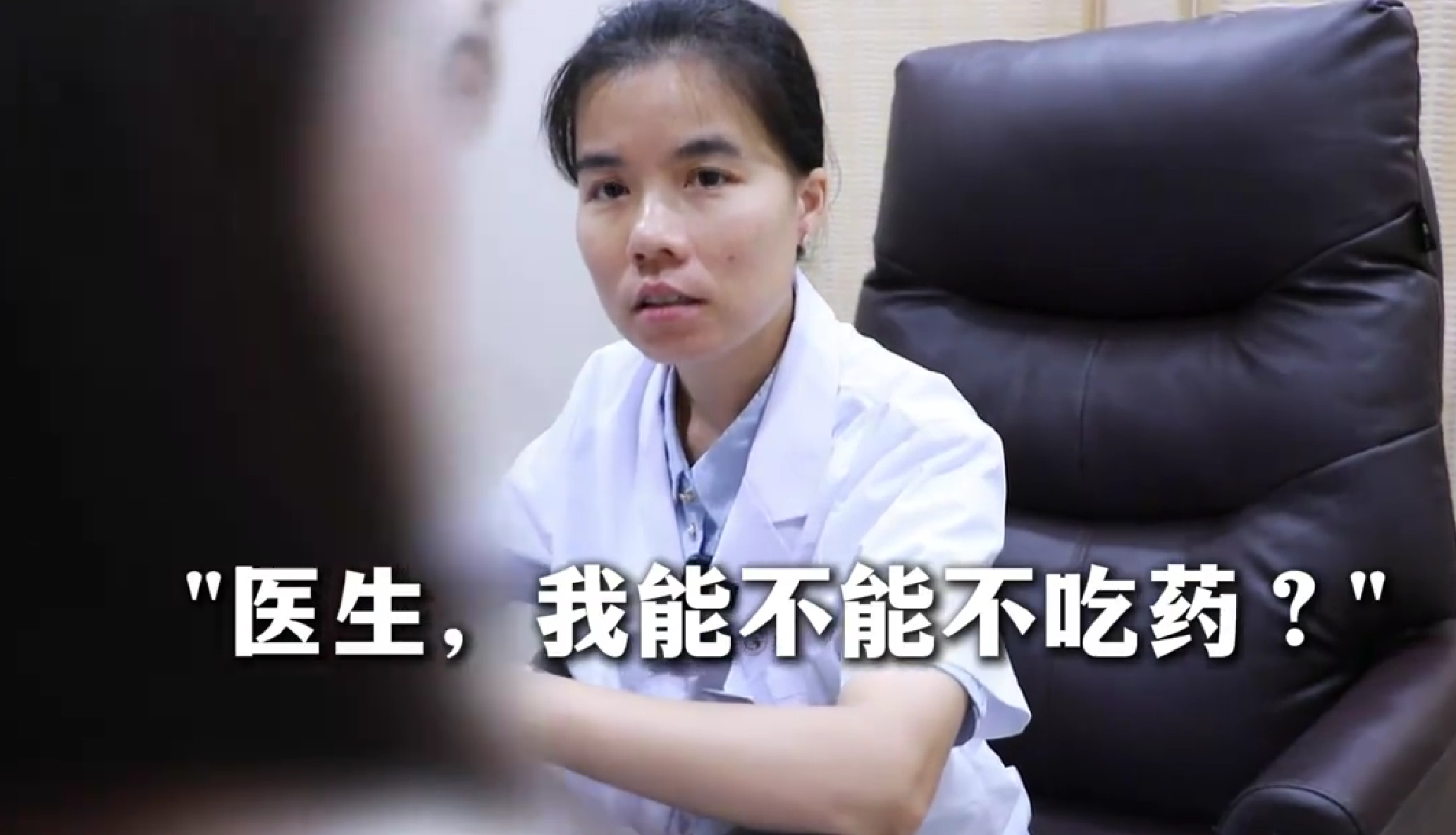 担心吃药成瘾？硬扛抑郁焦虑才是真的“伤身体”！