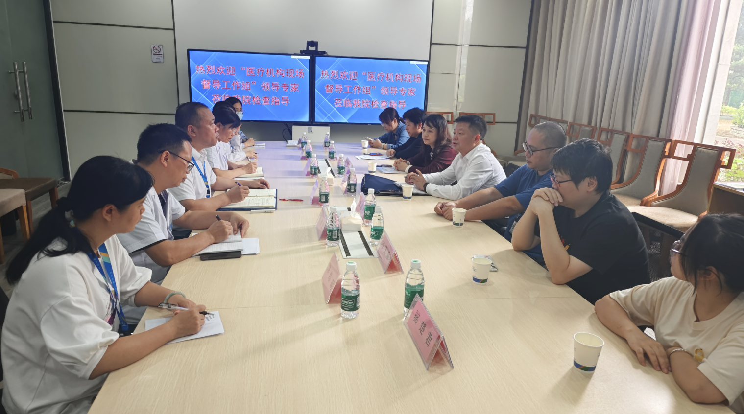 ​广州华佑医院以优秀成绩通过花都区卫生健康局现场督导