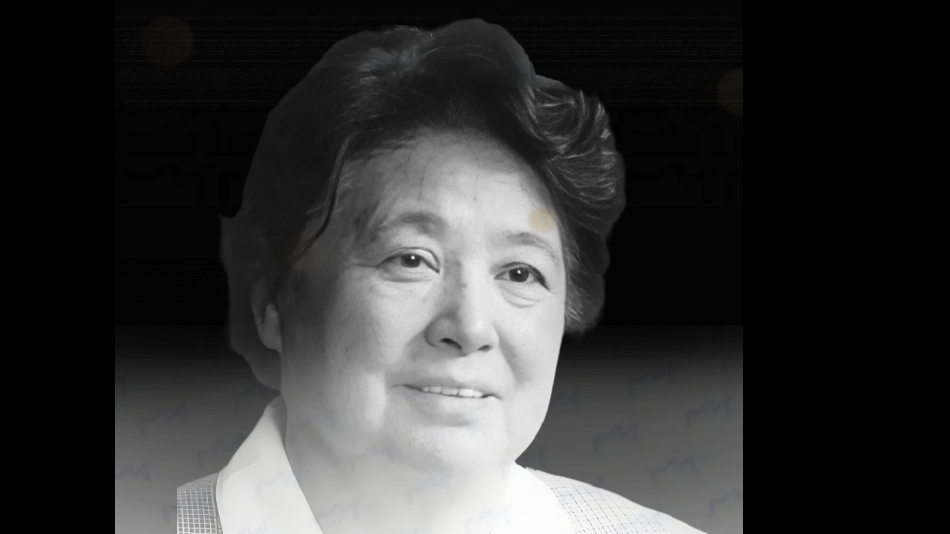 深切缅怀沈渔邨院士：精神医学界的璀璨星辰陨落