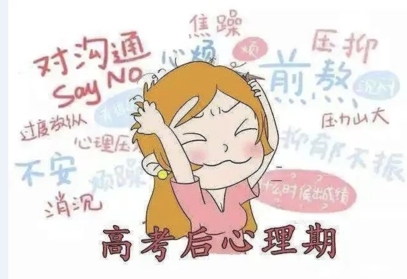 微信截图_20250725104326