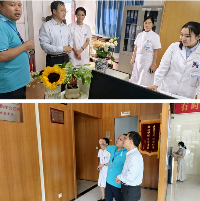 新里程健康集团许总莅临广州华佑医院视察指导工作