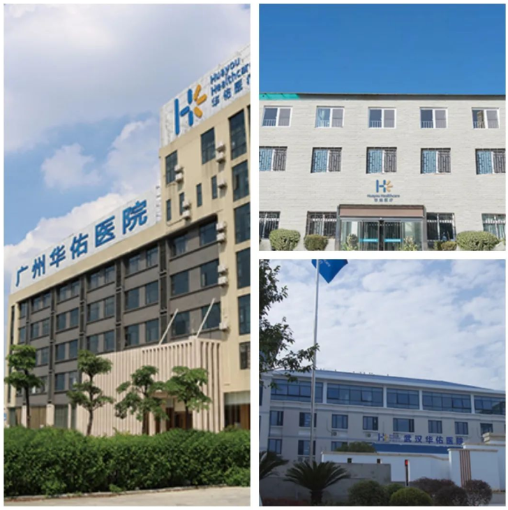 手抖、幻觉、心瘾：正视酒精依赖这种脑病——华佑医疗专业戒酒连锁医院