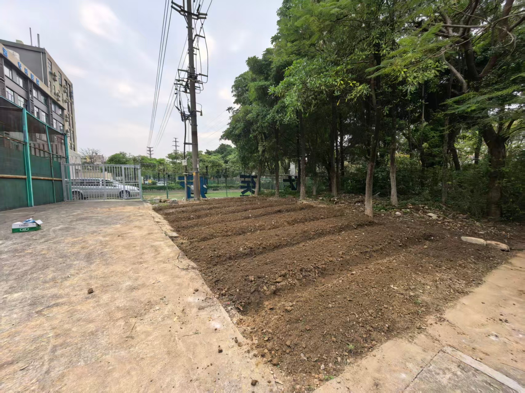 7e945af6d864c6aacf0a0dc679927572 7e945af6d864c6aacf0a0dc679927572