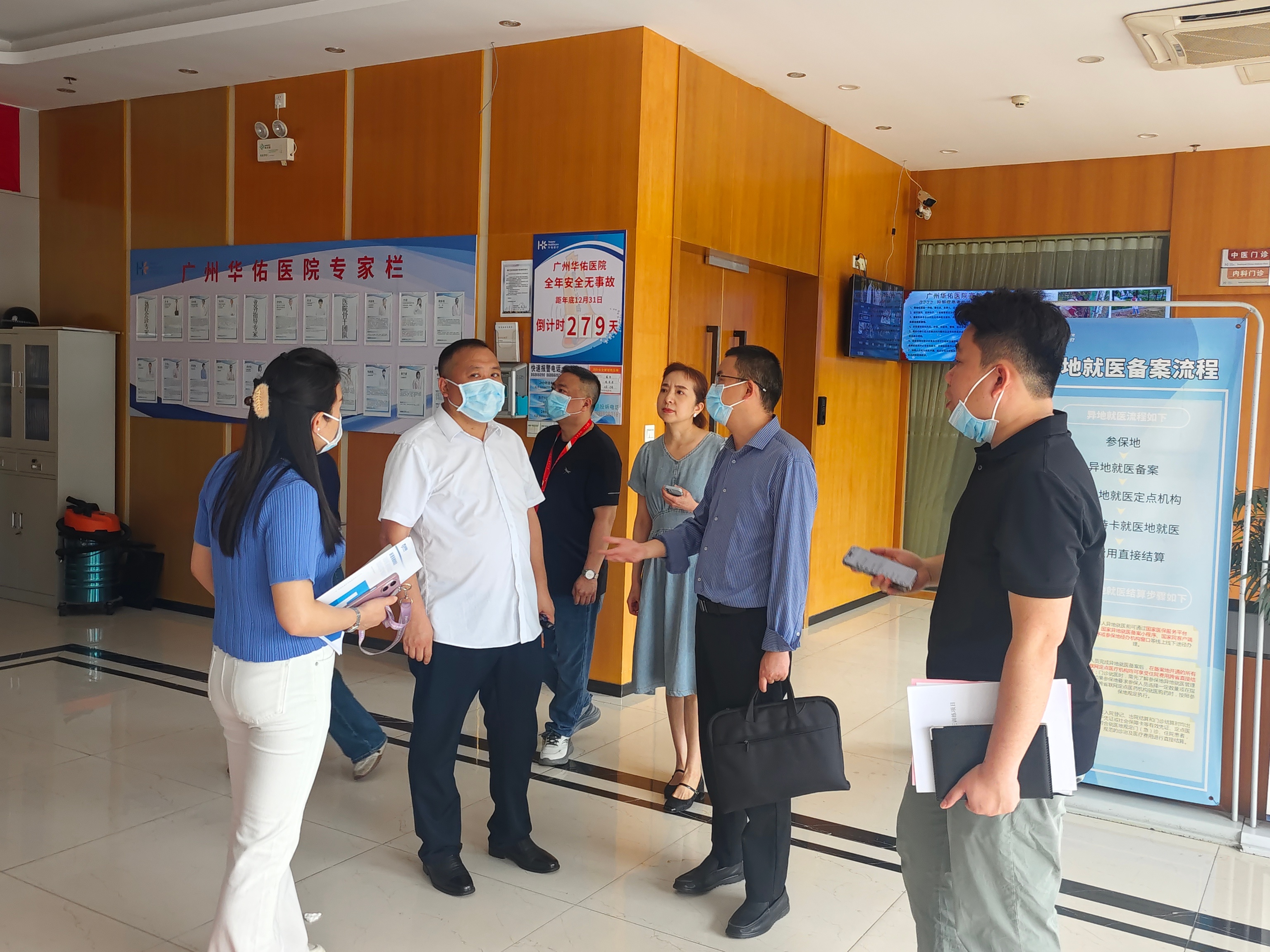 edf0655de4b17397a11da1dc24251bae