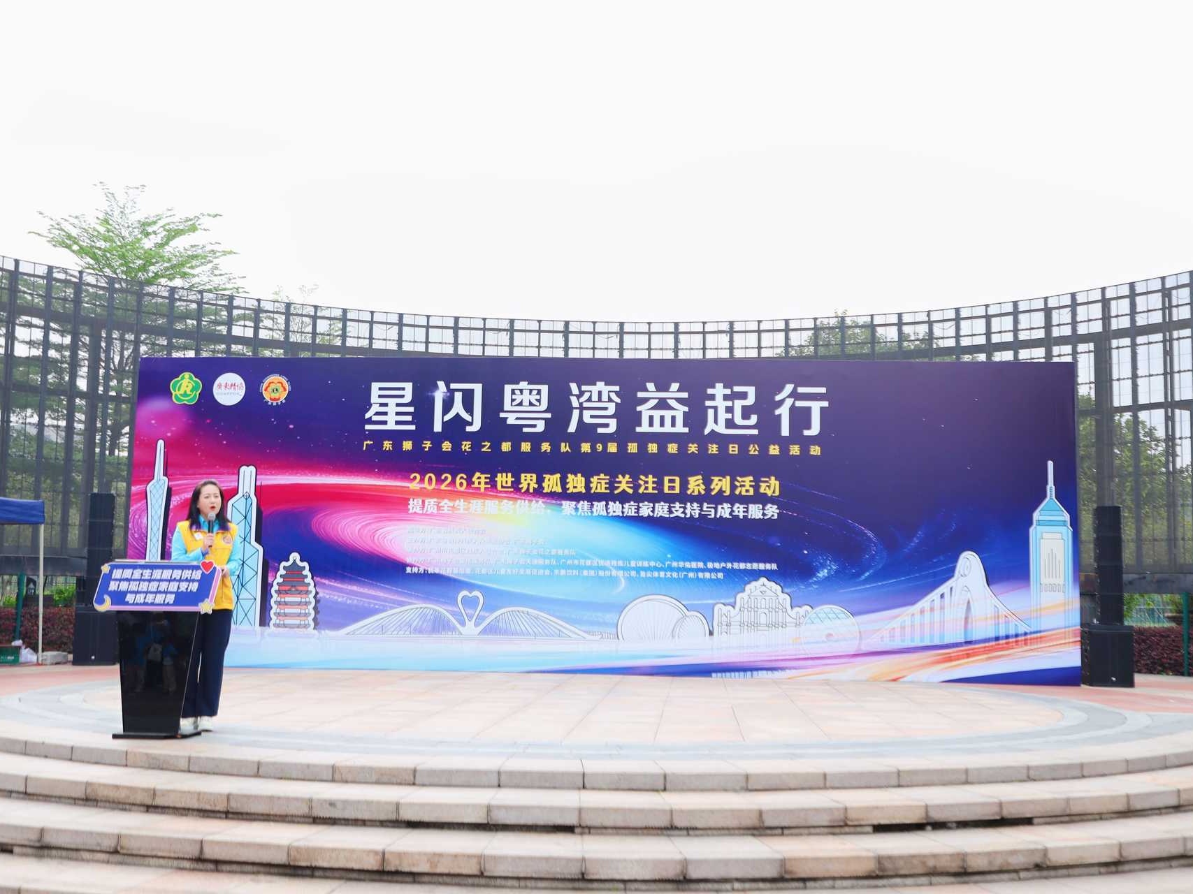 mmexport42274f00c80b77a8f7b27da828e659d1_1774749230614_副本