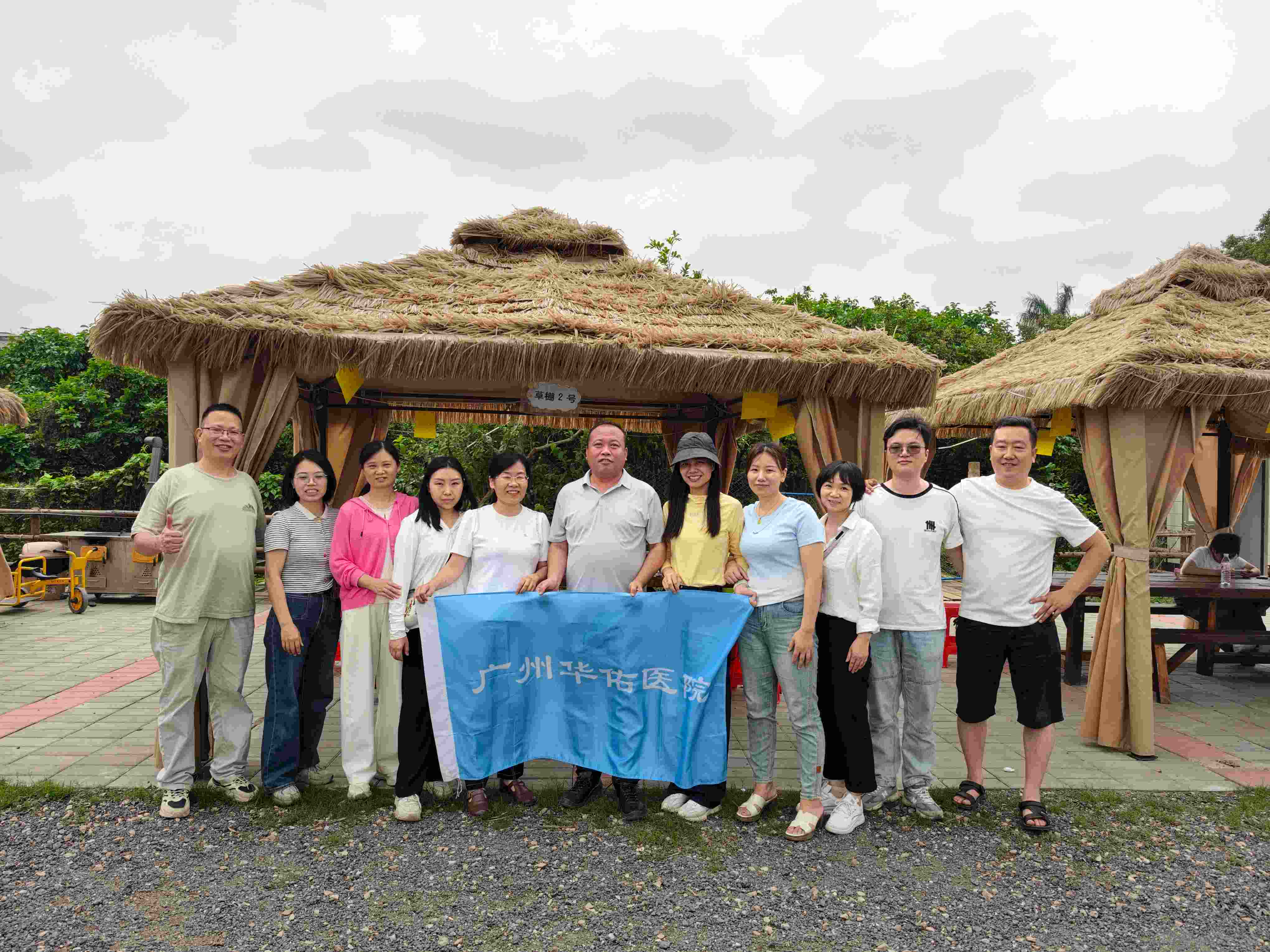 IMG_20260412_133844_副本