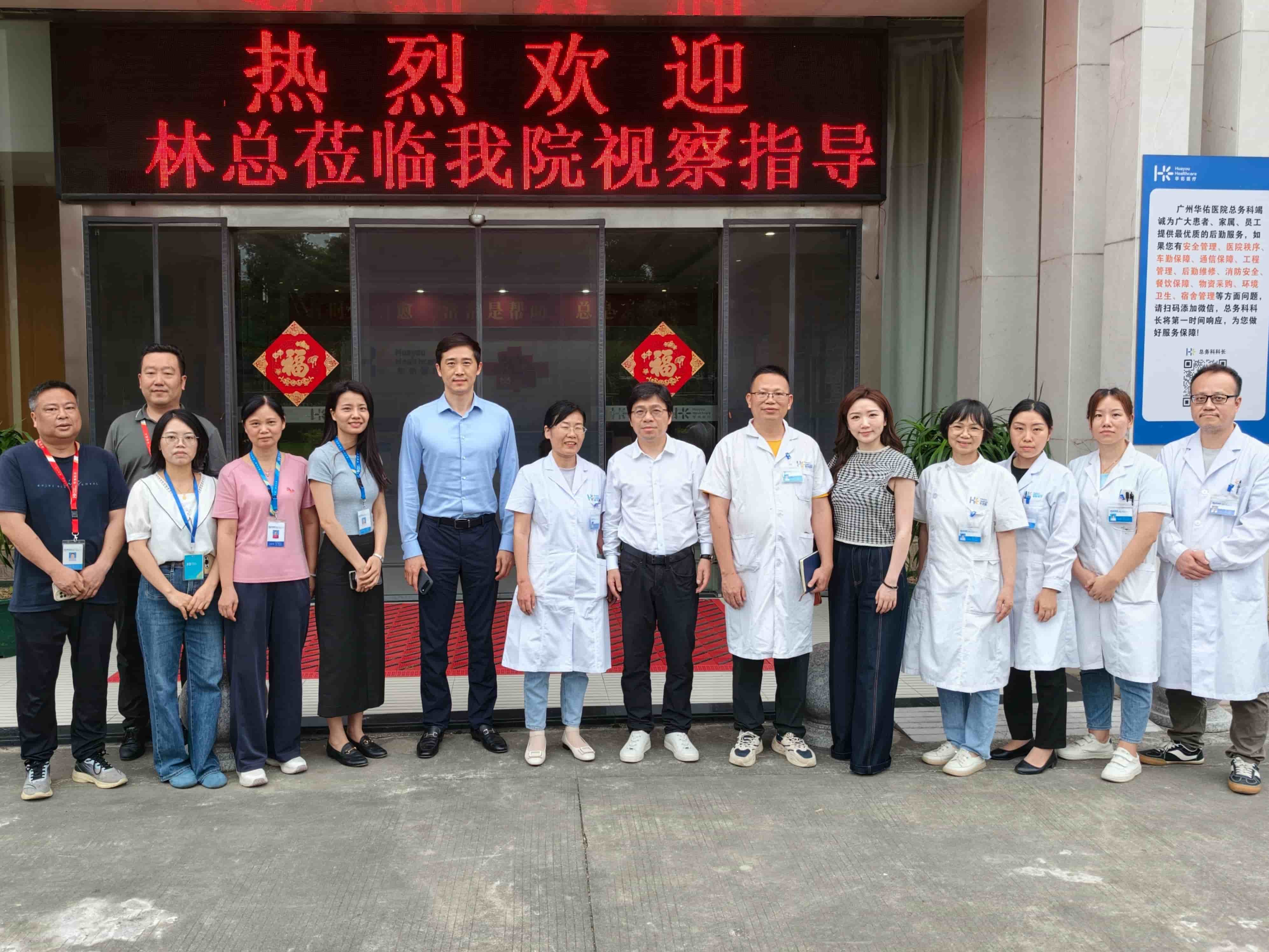 IMG_20260415_172903_副本