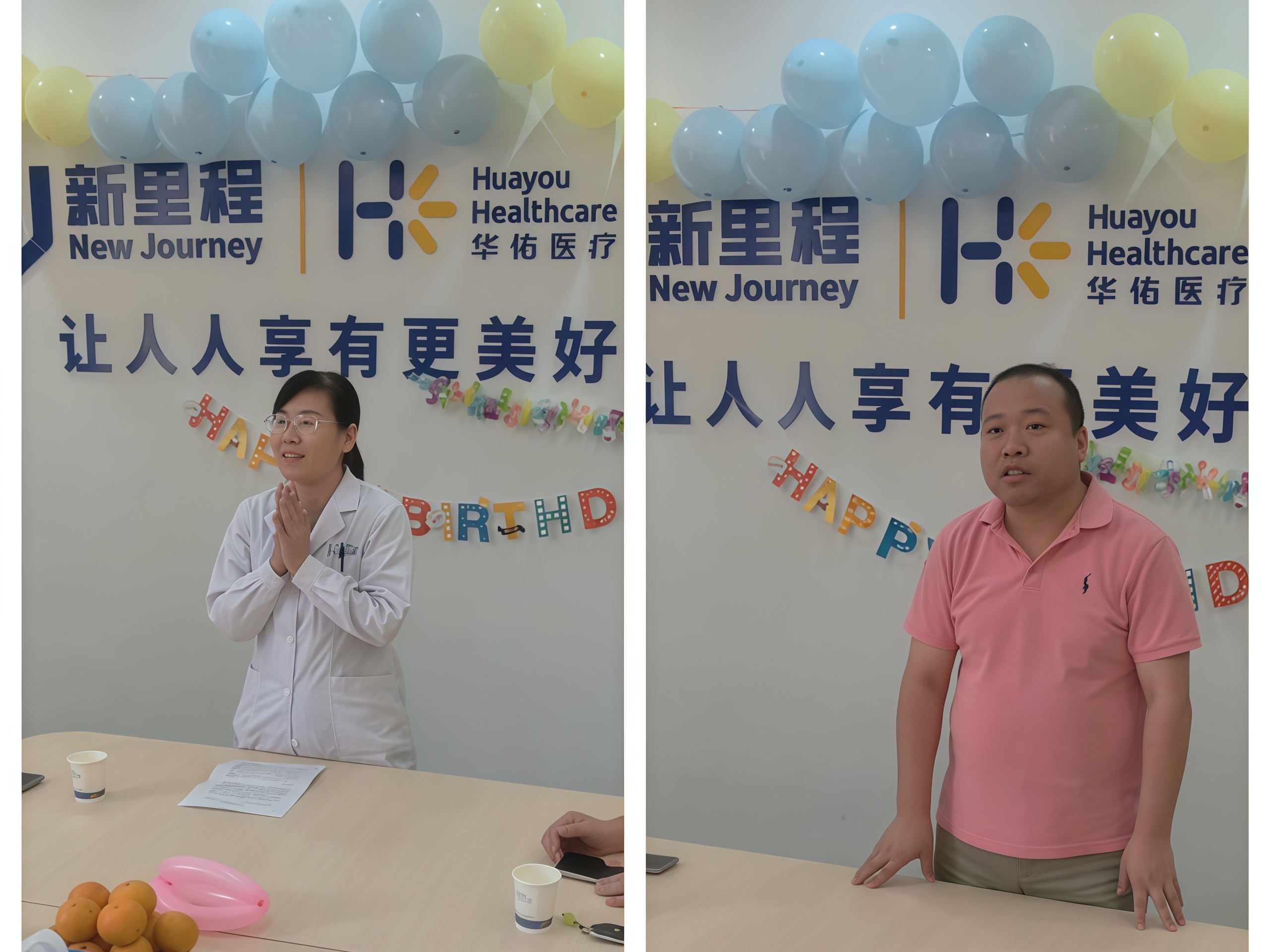 IMG_20260425_152316_3