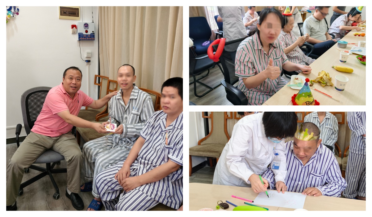 IMG_20260425_152316_1_副本_副本1