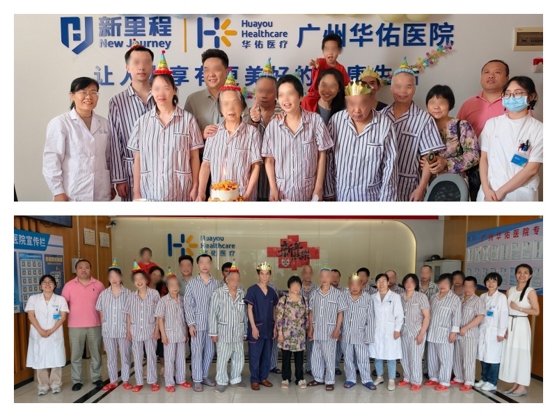 IMG_20260425_152316_1_副本_副本3